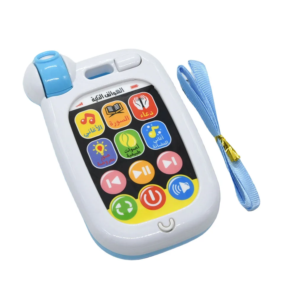 Muslim Baby Phone Toy Mobile Telephone Early Educational Learning Machine Toys Music Sound Machine Electronic Baby Toy Kids Gift