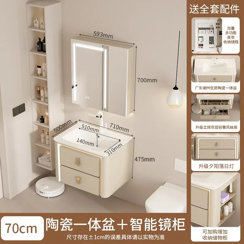 단단한 나무 크림 욕실 캐비닛 세라믹 전체 세면대 측면 보관 화장실 손 세척 욕실 캐비닛 조합