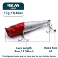 Red - 9cm 13g