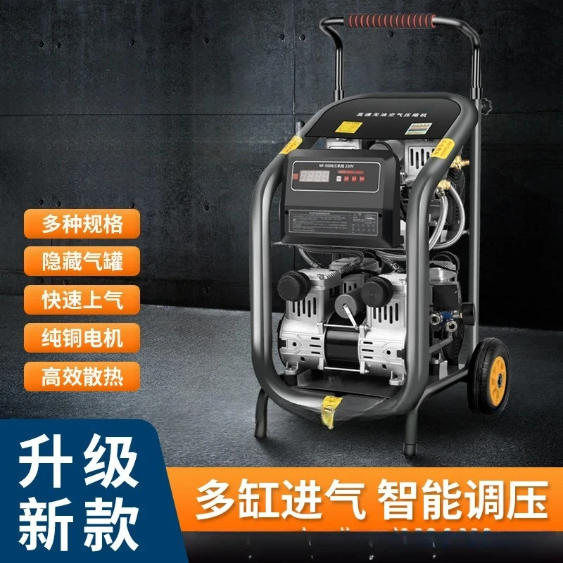 Pump air compressor Small high pressure oil-free air pump