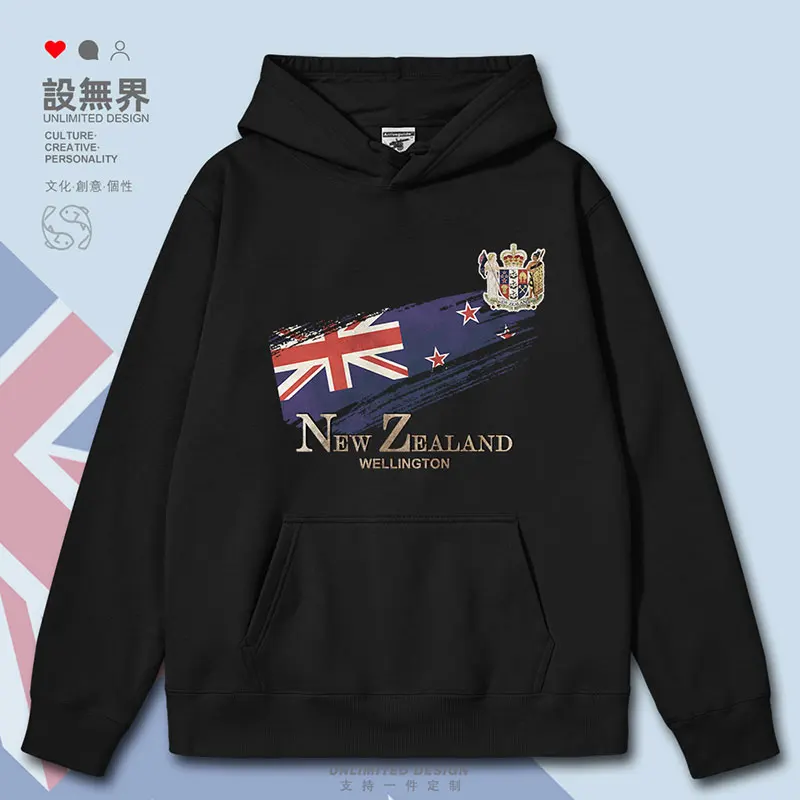 New Zealand Wellington Flag Emblem National Retro mens hoodies sporting clothing hoodie streetwear men's autumn winter clothes