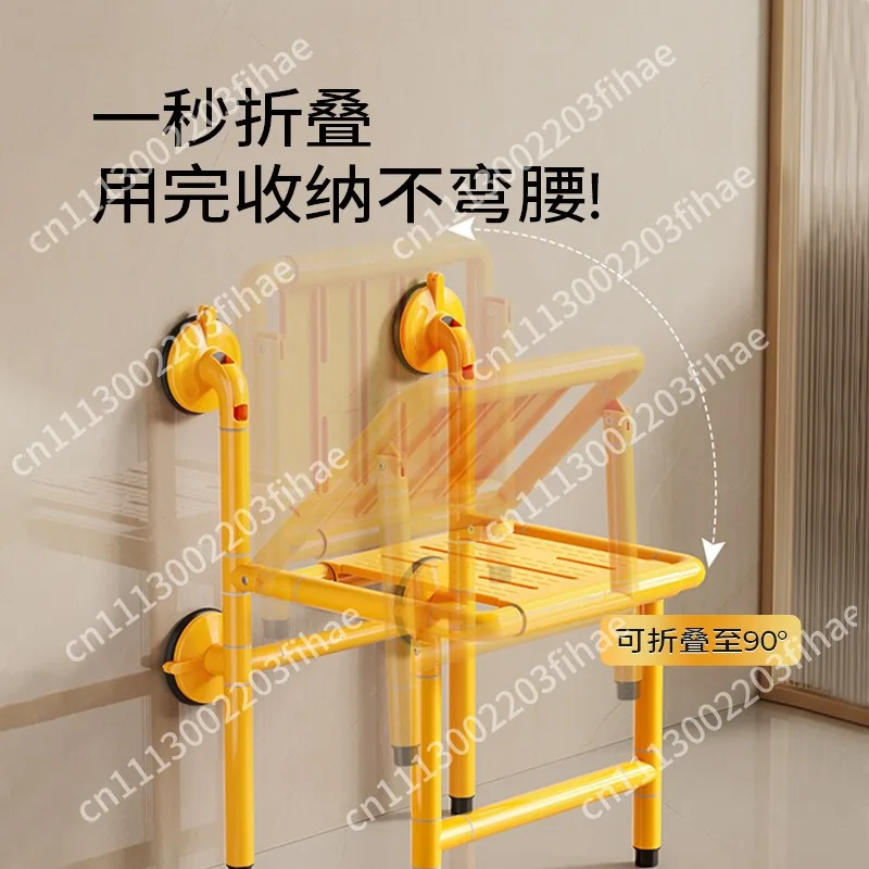 No punching bathroom folding stool with suction cup foldable barrier-free upturn bath chair for the elderly bath stool