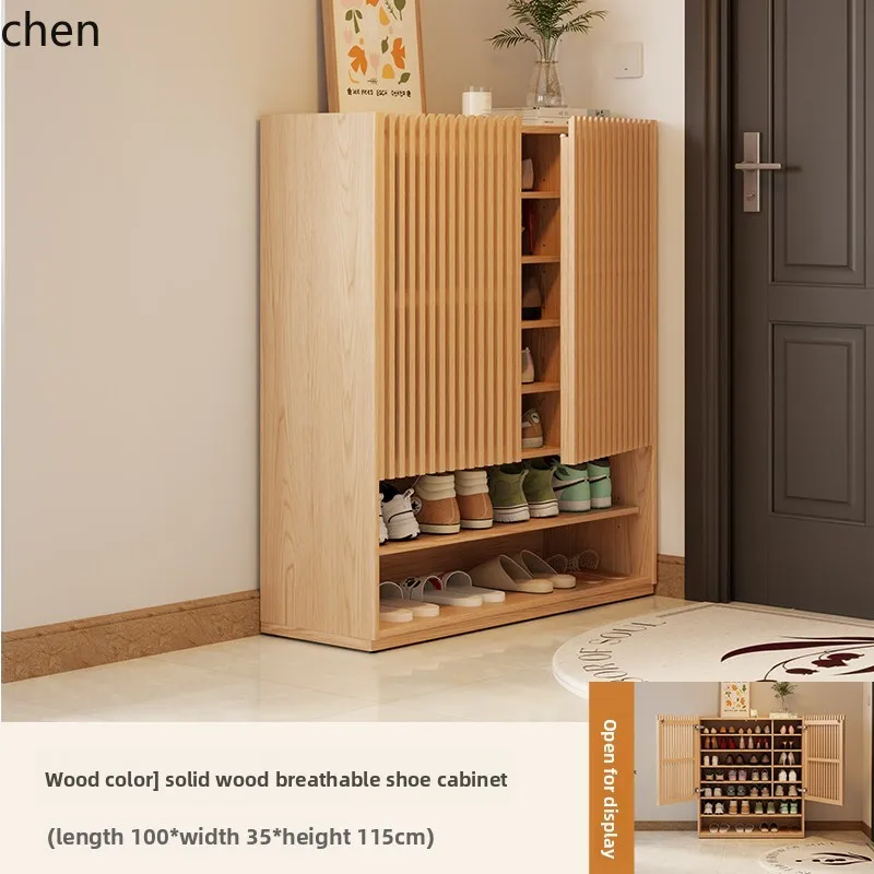 ZML Shoe Cabinet for Home Entrance, Solid Wood, Large Capacity, Multi-layer, 2 Entryway Cabinets, New Chinese Style
