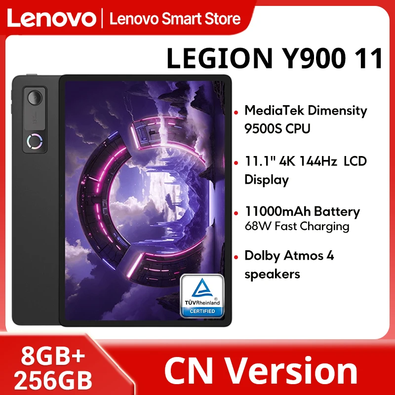 【¥55,973】Lenovo Legion Y900 11型タブレット 中国版 Dimensity 9500S 8GB+256GB ブラック USプラグ 特別割引-アリエク特価アラート