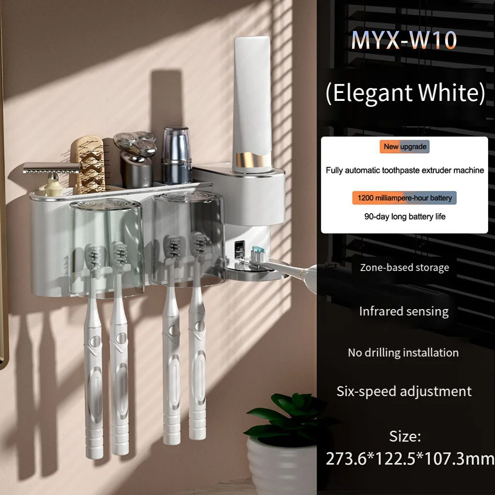 Smart Automatic Toothpaste Dispenser with Toothbrush Holder Waterproof Design Wall Mount Six Adjustable Dispensing Levels