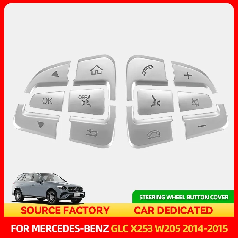 

Стайлинговые молдинги, 12 шт., автомобильные накладки на кнопки на руль, наклейки для Mercedes Benz GLC X253 2015 2016 и C Cl W205