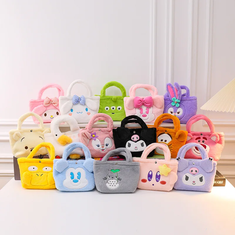 Sanrio Characters Plush Bag Cartoon Handbag Cute Kuromi My Melody Hello Kitty Cinnamoroll Doll Toy Children's Birthday Gifts