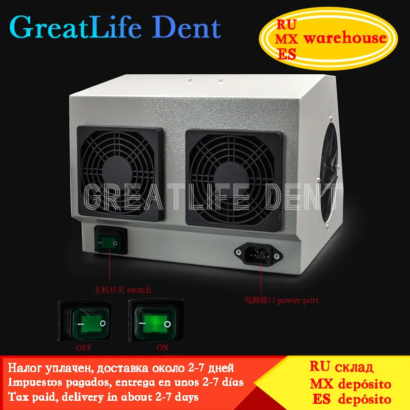 Great life Dent Labor Dental ausrüstung Klinik Staubs ammler Vakuum extraktor Dental labor Staubs chneidbox Staub dichte Box mit LED