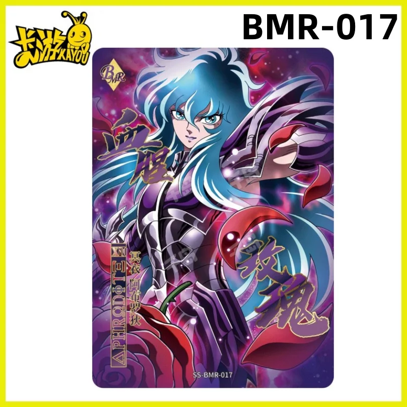 KAYOU Saint Seiya Series 4 Version  BTR BMR PR wakening Single Card Full Set Rare Anime Collection Card Toy