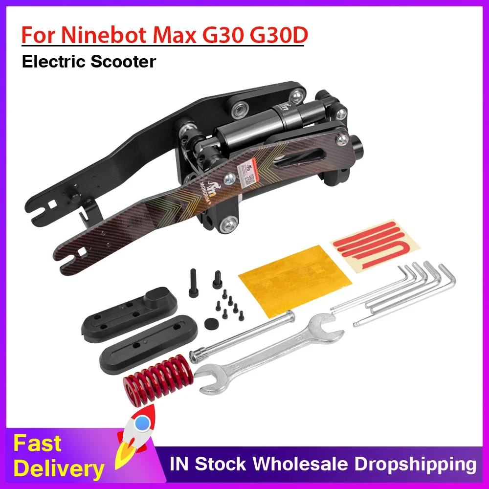 Monorim MX0 Front Suspension Kit V5.0 for Ninebot Max G30 G30D/E/P/DII/LEII/LD/LE/LP Electric Scooter  Shock Absorption Parts