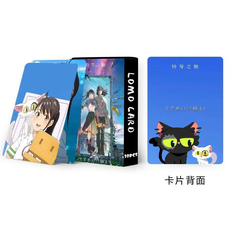 

30pcs Suzume No Tojimari Lomo Card Stickers Postcard Japanese Anime Collection Gift For students' supplies