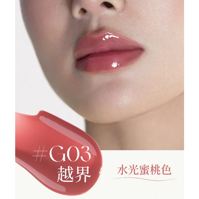 BEINIDAR Esencja do makijażu ust Błyszczyk do ust Duży pojemność Nawilżająca pomadka 12g Ochrona ust z miodem Odżywcze koreańskie kosmetyki do makijażu