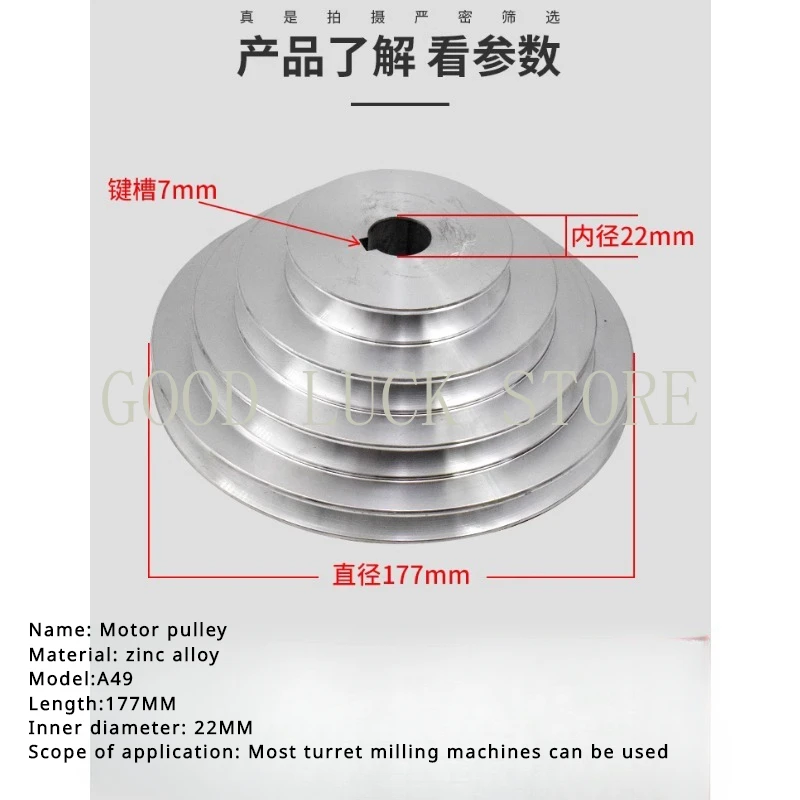 1PC CNC Milling Machine Part Steel Pulley A49 A19 Motor Belt Gear for Milling Tool