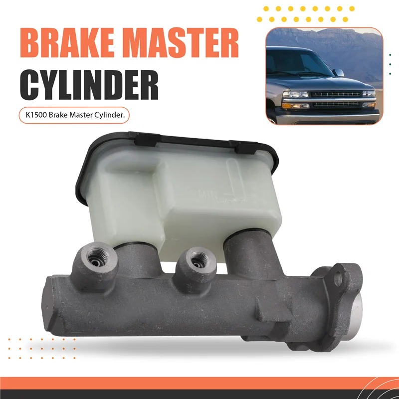 

M390259 Car Brake Master Cylinder Replacement For Chevy Blazer & GMC K1500 Suburban 1994-2000-A08Q