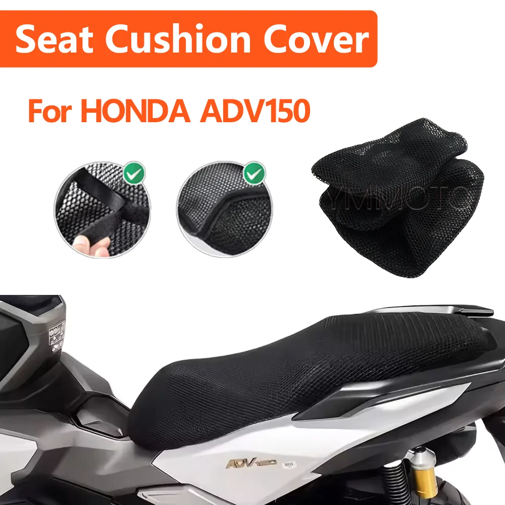 Motorcycle Accessories For HONDA ADV150 ADV 150 ADV-150 Mesh Breathable Seat Cushion Saddle Non-Slip Protection Seat Cover