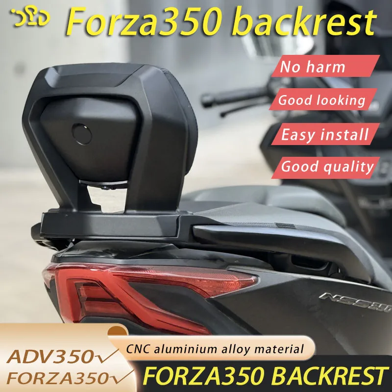 pezzo di ricambio moto modificato per forza350 adv350 nss350 schienale schienale posteriore schienale in lega di alluminio cnc per honda forza350