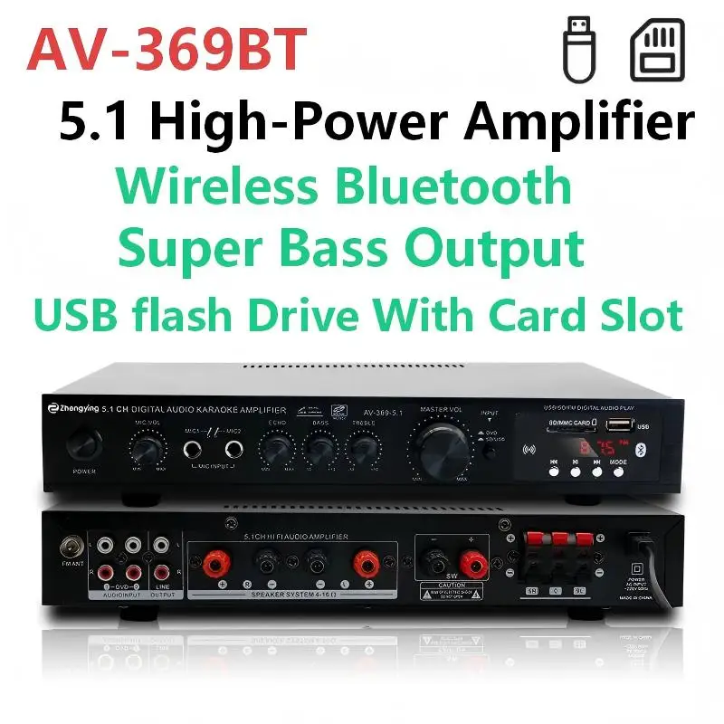 120W AV-369BT 5.1 High-Power HIFI Amplifier With Display Screen Wireless BT Super Bass Reverb Adjustment for Bookshelf Speakers