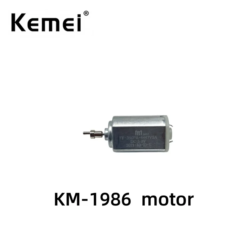 Kemei KM-1986 professional electric hair clipper replacement parts, genuine motor replacement parts