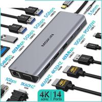 New 14 in 1 USB Hub Docking Station for MacBook Air/Pro iPad Thunderbolt Laptop USB-C 3.0 HDMI 4K30Hz PD 100W RJ45 1Gbps Audio