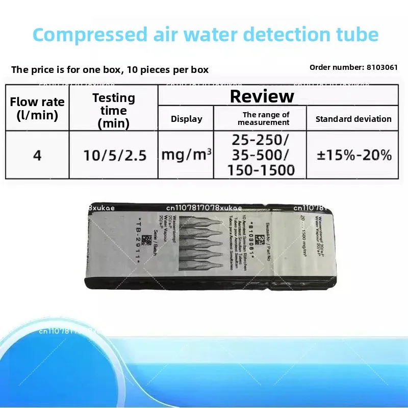 Original oil test box 8103560 compressed air oil test box, oil box/water pipe 8103061