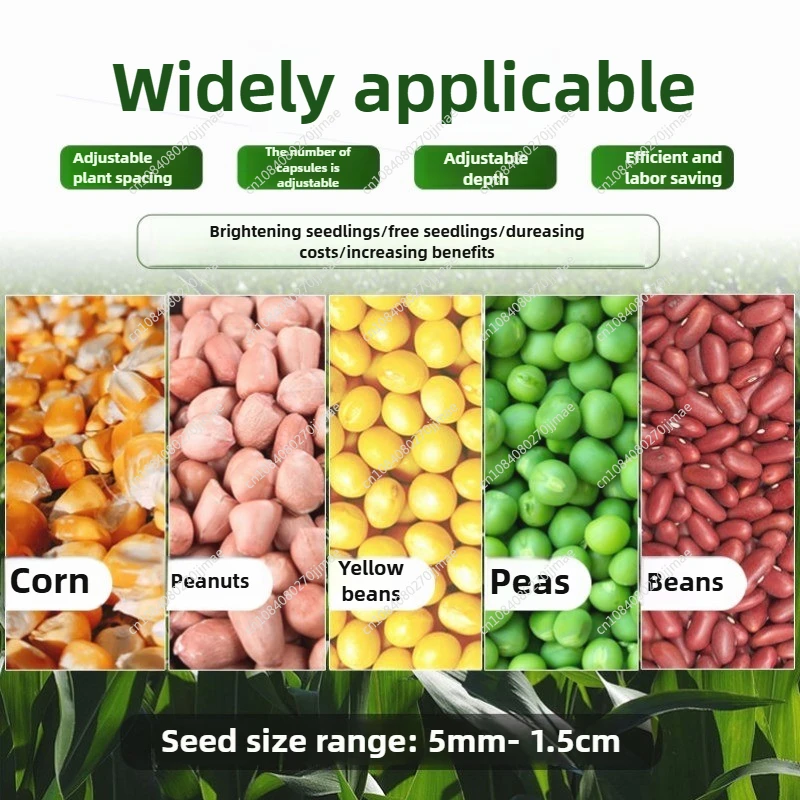 Integrated Planting Machine for Corn, Peanut, and Soybean Planting, Agricultural Seeder for Plantations