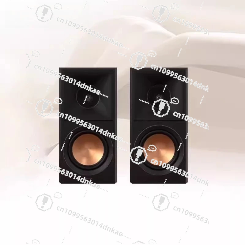RP-600M II/500M/R-50M Audiophile HIFI Bookshelf Speaker Home Audio
