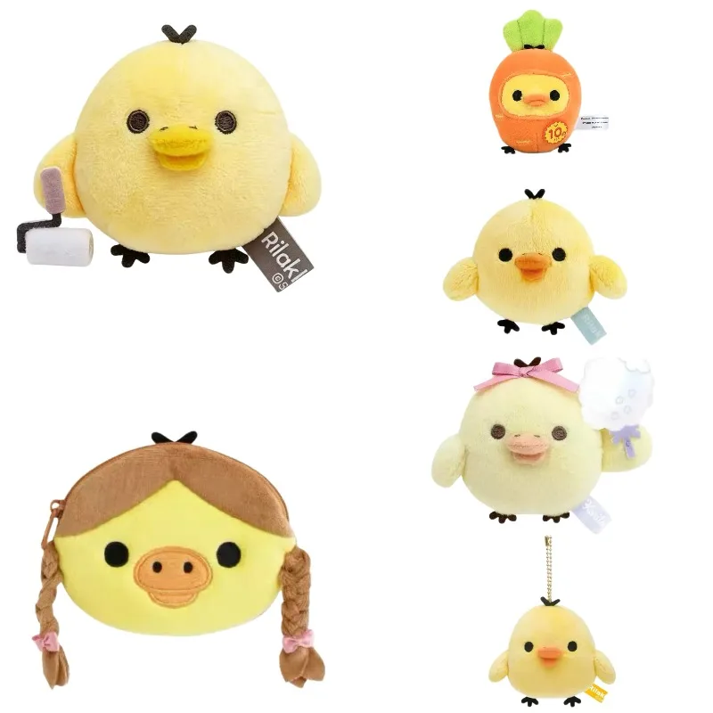 Cartoon San-X Kiiroitori Braids Plush toy Coin Purse Stuffed Yellow Chick Toy Keychain Candy Roller Carrot Mini Bag Pendant Gift