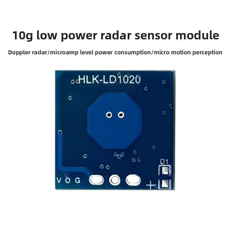 10G Microwave LD1020 Radar Induction Module Low Power Micro Motion Intelligent Sensor Smart Home Detection Switch