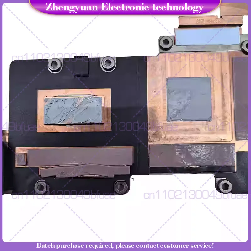 New For Dell XPS 17 9720 Workstation 5770 Fan N20E Heatsink, Soaking Plate 0MGDNH