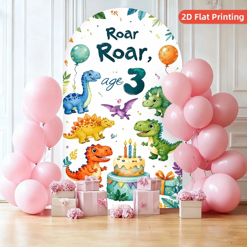 Cute Jungle Dinosaur Happy Birthday Party Background DIY Age Text Roar Wild Birthday Cake Table Backdrop 2-sided Arch Cover