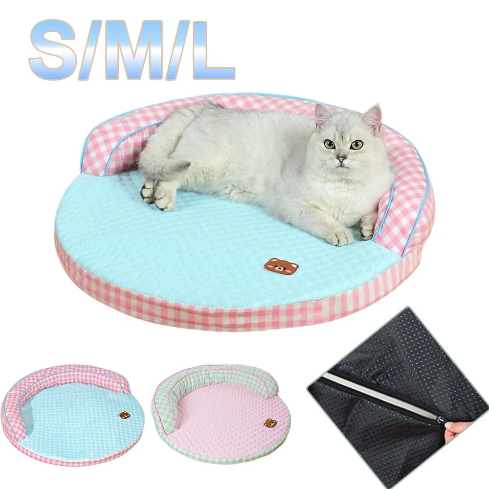 

Round Cat Cooling Bed with Removable Pad Neck-protecting Cushion Sizes S/M/L Suitable for Puppy Kitten Dog Houses Habitats Nests