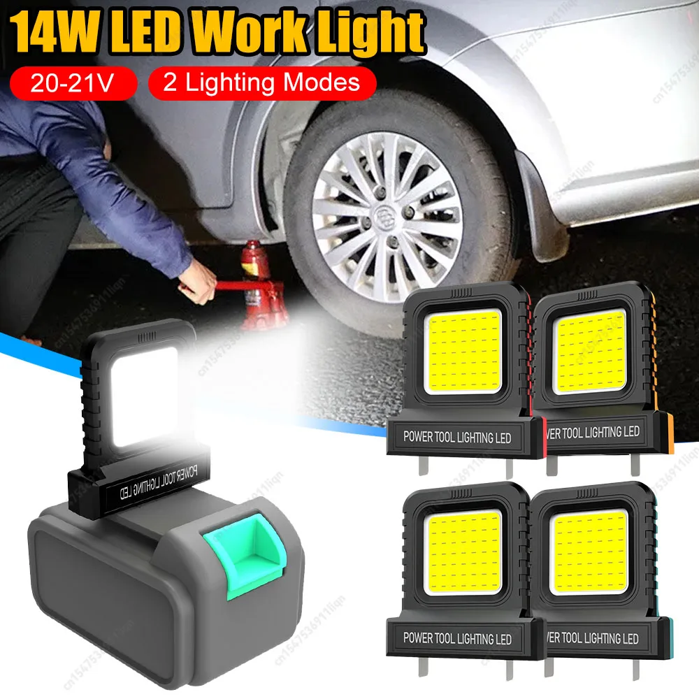 

Аксессуары для электроинструментов, 14 Вт, светодиодный рабочий фонарь, 2 режима освещения, портативный инспекционный фонарь, рабочая лампа с литиевой батареей 20-21 В для улицы