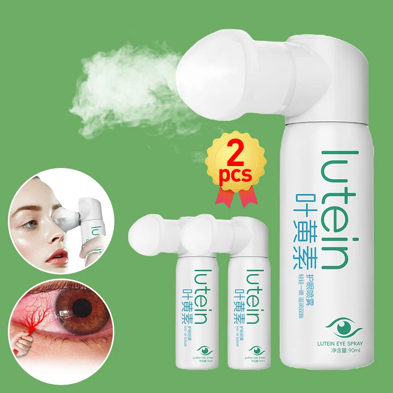 90ml Lutein Eye Care Mist Sprayer Face Eye Humidifier Lutein Hydrating Moisturizing Facial Relief Fatigue Dry Eyes Portable