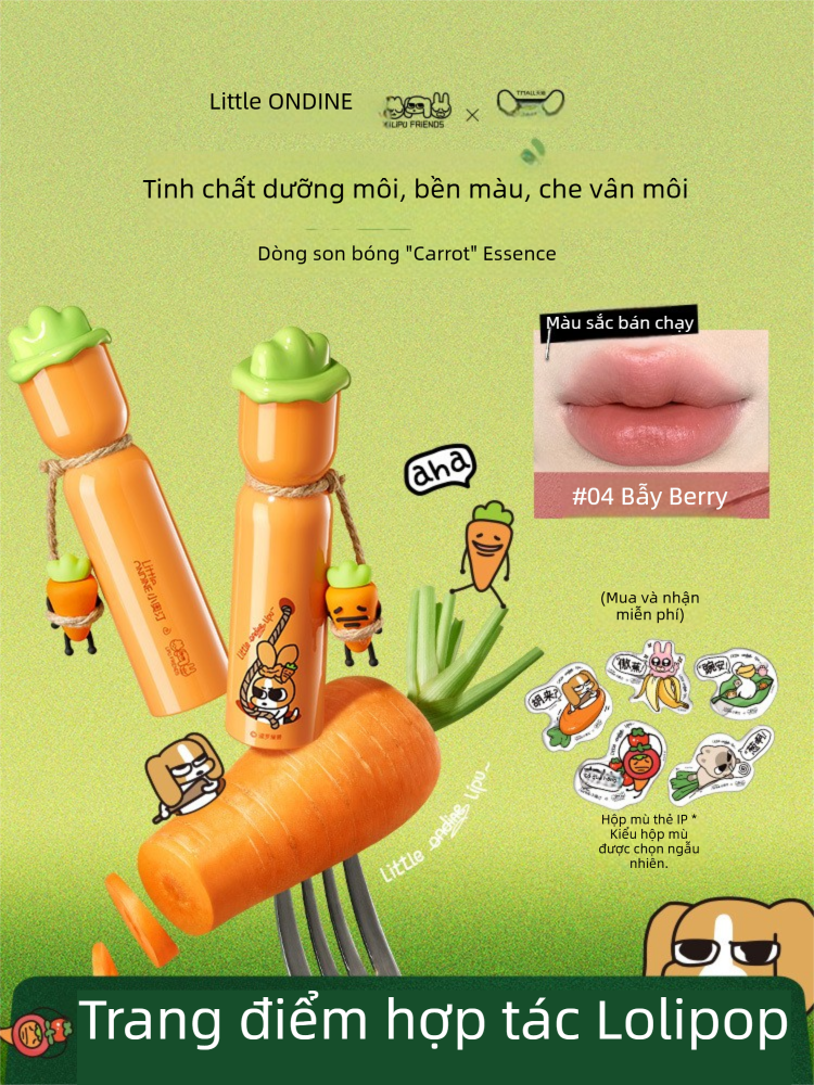LITTLE ONDINE | Son Dưỡng Môi Đa Màu LITTLE ONDINE
