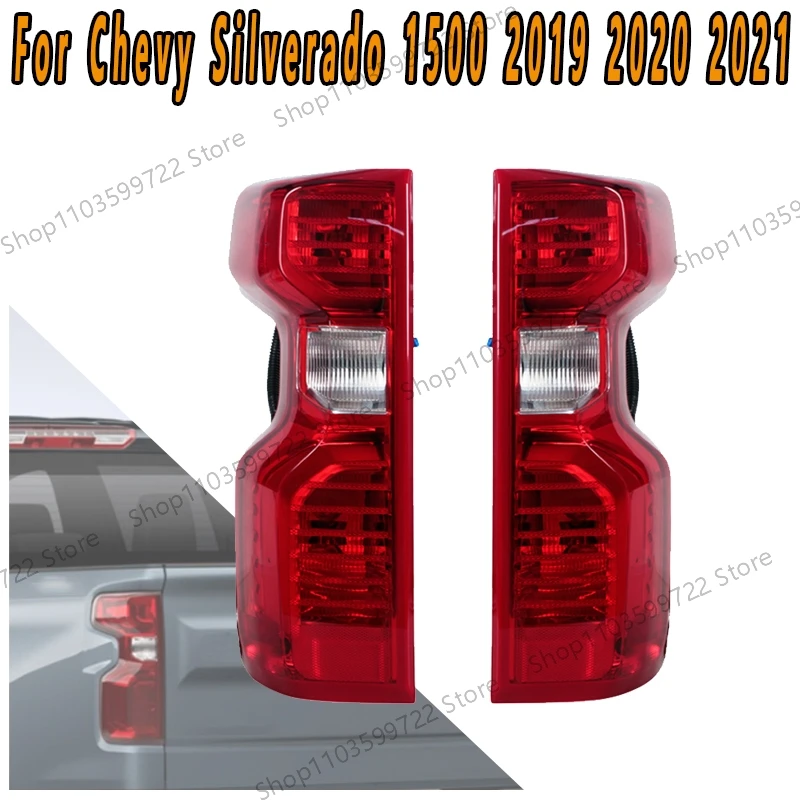 Rear Taillight Assembly For Chevy Silverado 1500 2019-2021 Driving Light Steering Flashing Light Brake Light Reversing Light