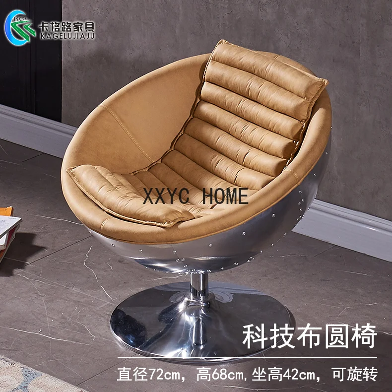 

Designer Creative Ball Rotating Chair Aluminum Leather Massage Armchair B & B Lazy Bone