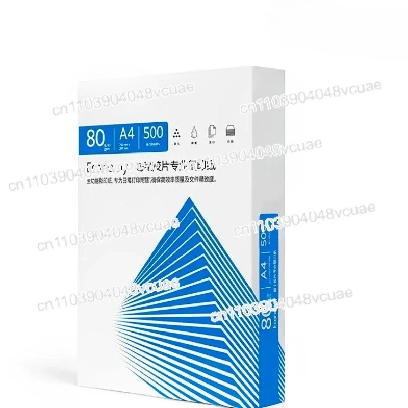 

For Economy A4 Professional Copy Paper Duplicating Paper 500 Sheets