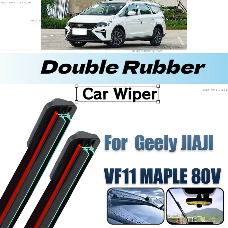 

2PCS Car Wiper for Geely Jiaji VF11 Maple 80V 2019-2022 Front Windshield Windscreen Wiper Blade Rubber Accessories 2021 2022