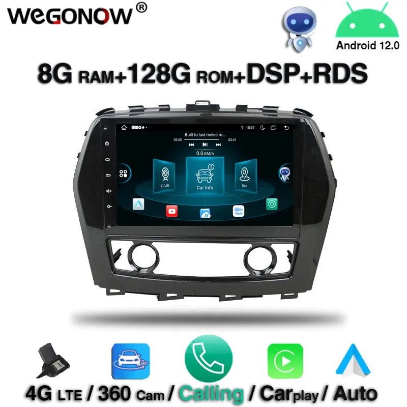 

8 ГБ + 128 ГБ Carplay 360 DSP IPS Android 12,0 автомобильный DVD-плеер GPS карта RDS радио WIFI Bluetooth 5,0 для Nissan Maxima 2015 - 2020