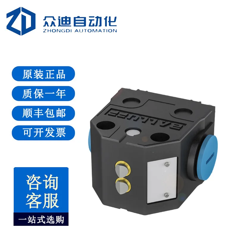 BALLUFF BNS01NN Mechanical Combination Limit Switch BNS 819-B02-D08-40-11