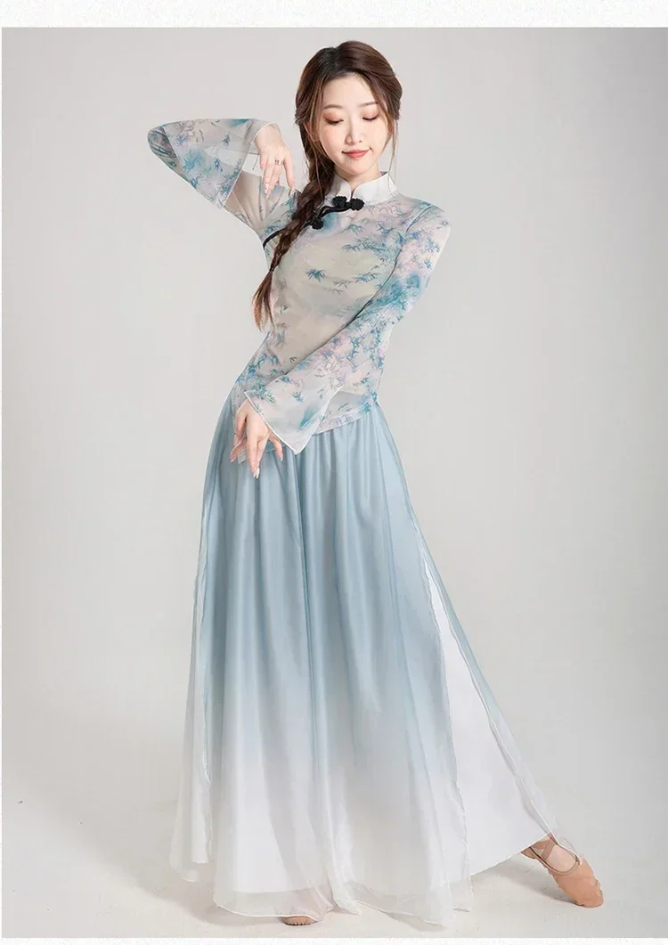 

New Classical Dance Body Long Sleeve Exercise Clothing Performance Wear Dancing Suit Women