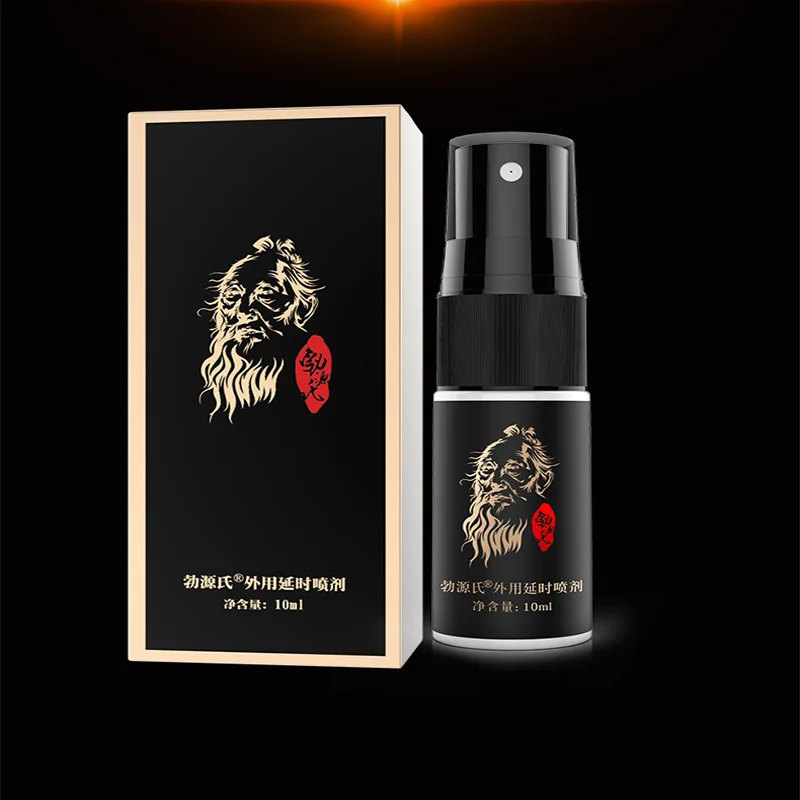 Men Delay Spray 10ml Enlargement Cream Man Lasting Erection Dragon oil Keep Long Time Adult sex Delayed Exercise Products