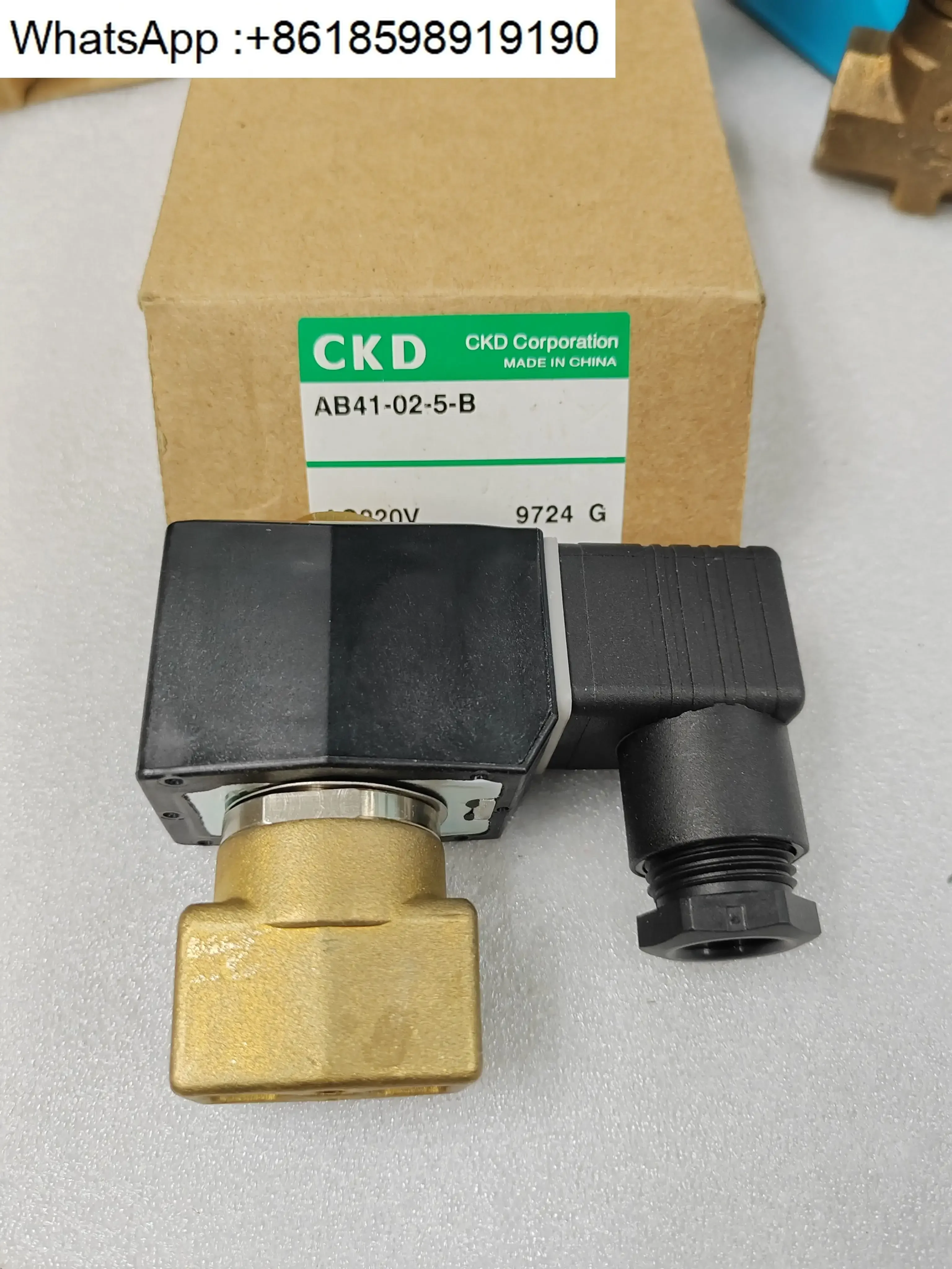 

Solenoid valve AB 41 - 02-5-02 E DC24V