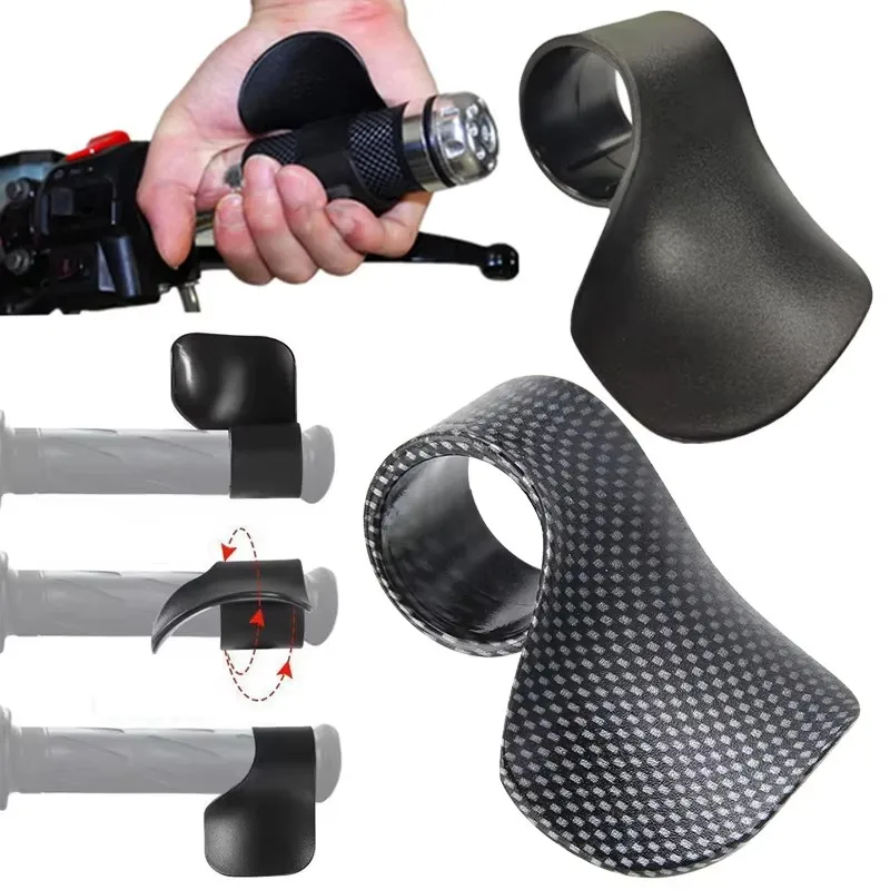 

1-10Pcs Motorcycle Accelerator Booster Non-Slip Handle Control Assist Grip Handlebar Labor Saver Tools Motor Assist Boosters