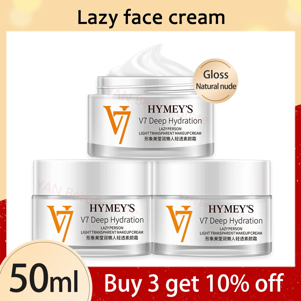 Lazy Concealer Cream Beauty V7 Natural Nude Makeup Instant Whitening Moisturizing Cream Vitamin H Nourish Skin Care Product 50g