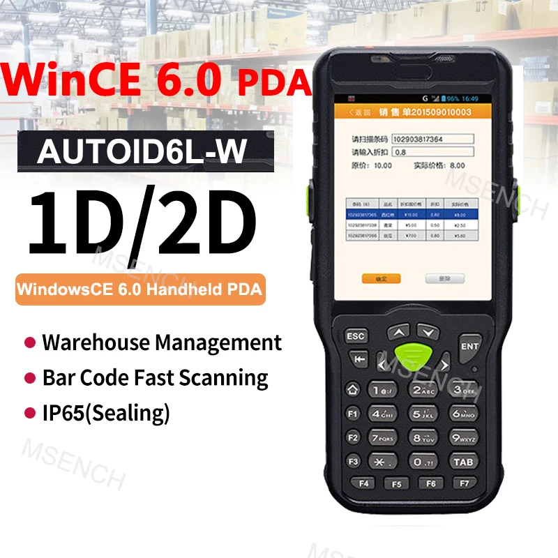 

A6L-W Windows CE6.0 OS Android PDA Data Collector 2D Barcode Scanner WIFI Bluetooth 4G for Warehouse Management System