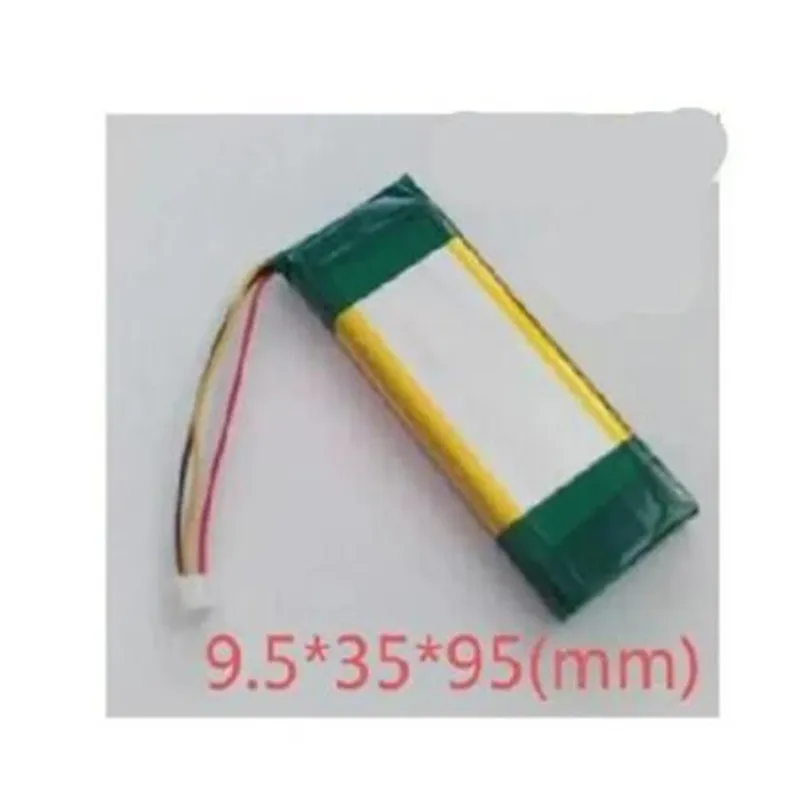 7.4V 1700MAh 953595 Polymer Lithium Li-po Rechargeable Battery For DVD