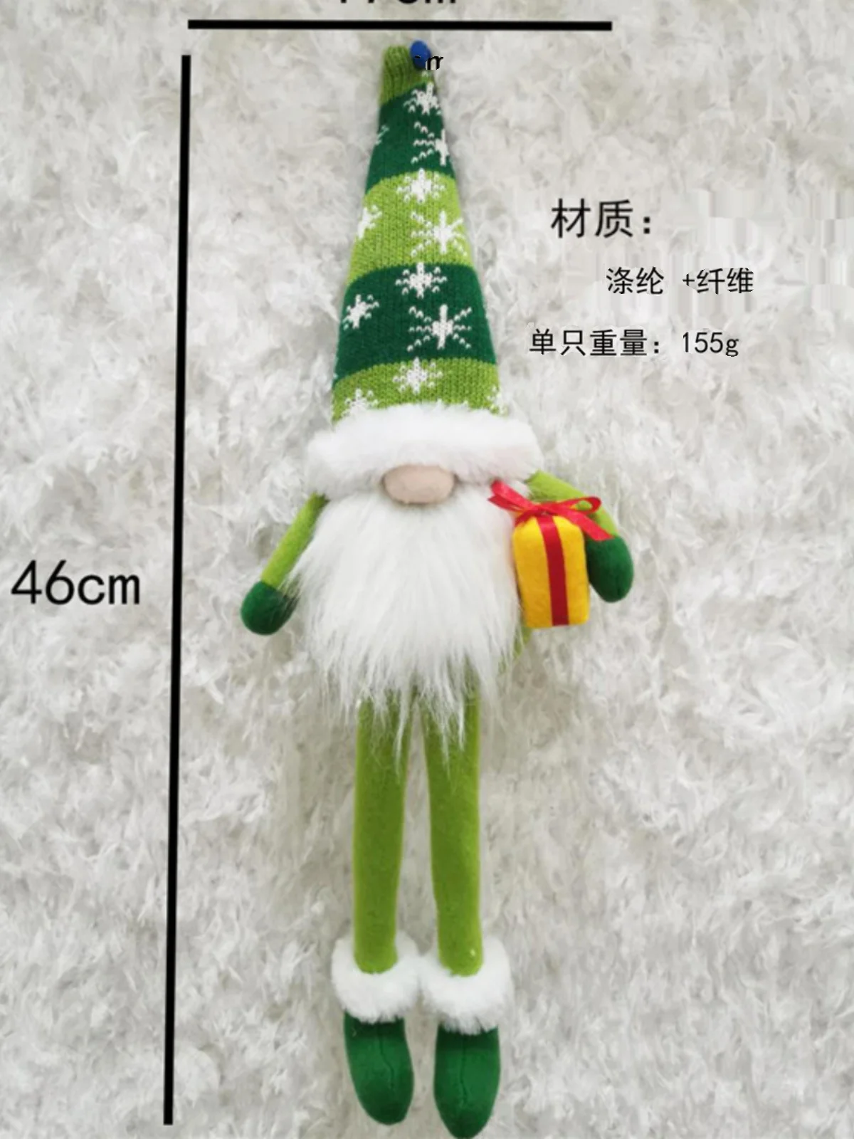 New Faceless Elderly Doll Ornament