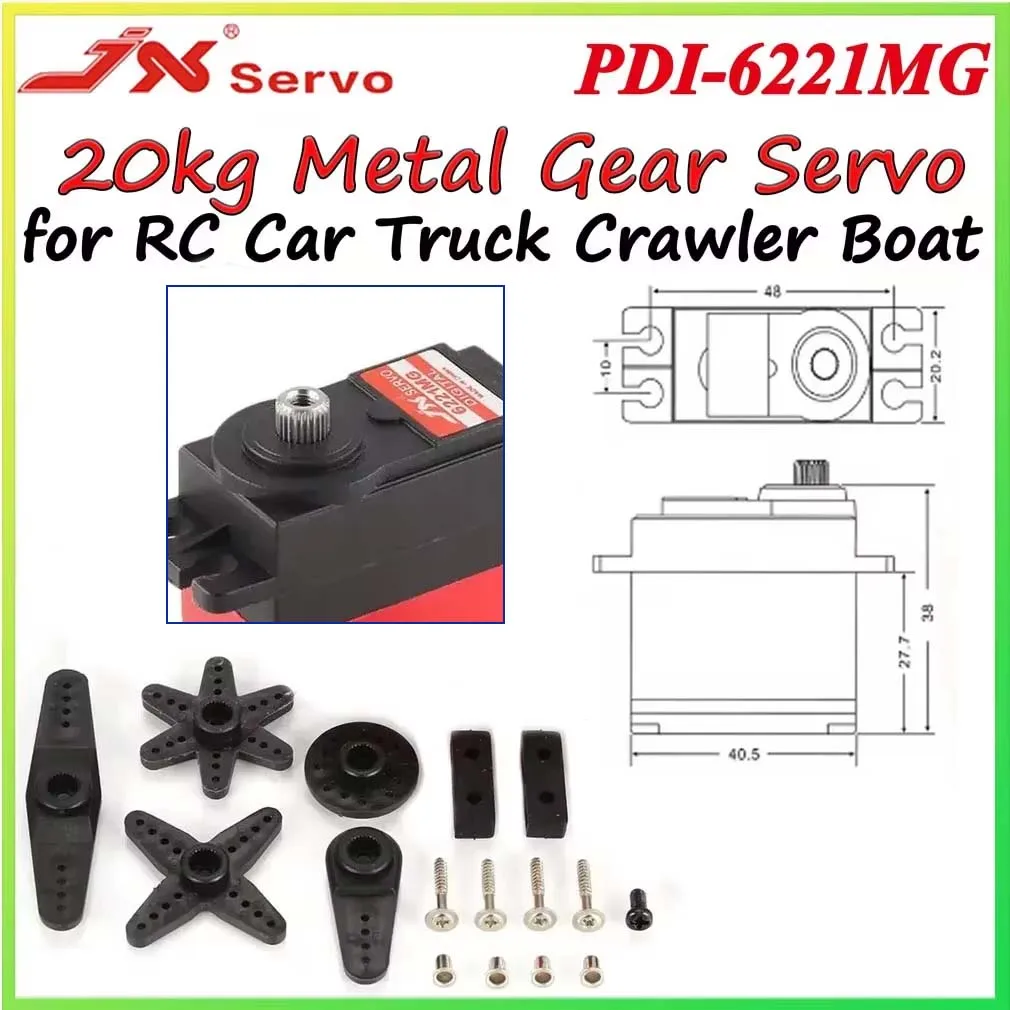 

JX PDI-6221MG 20 кг Цифровой сервопривод с металлической шестерней 120 ° /180 ° /360 ° Бессердечный двигатель, большой крутящий момент для радиоуправляемой модели автомобиля, грузовика, гусеничной лодки