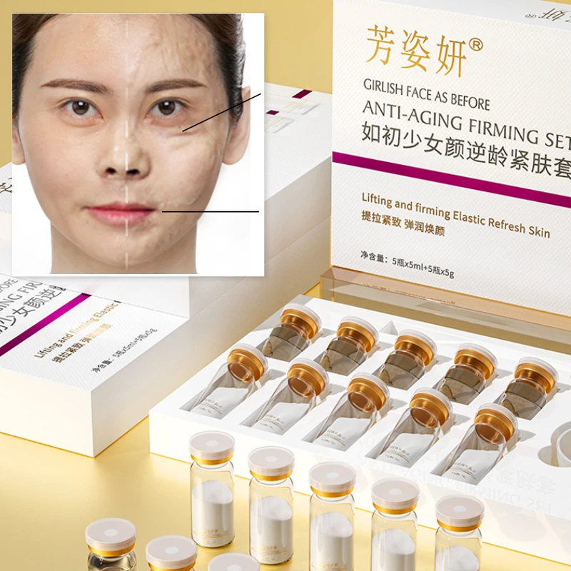 

Korean V-Face Lifting Firming Peptide Anti-Line Carving Whitening Mask Anti-Aging Wrinkle Thin Face Fine-Grained Skin Care Set